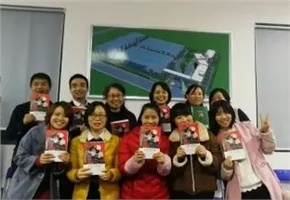 株洲宏大高分子第一期讀書會