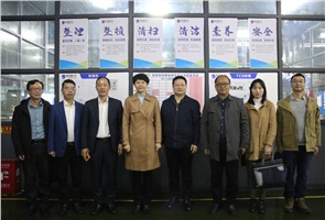 市委常委、統(tǒng)戰(zhàn)部部長(zhǎng)羅瓊蒞臨宏大指導(dǎo)工作