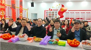 2025新春盛會 | 祥龍謝歲啟新程，氟業(yè)凌志拓宏疆