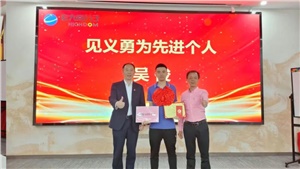 點(diǎn)贊！ | 弘揚(yáng)正能量，危急時(shí)刻顯擔(dān)當(dāng)