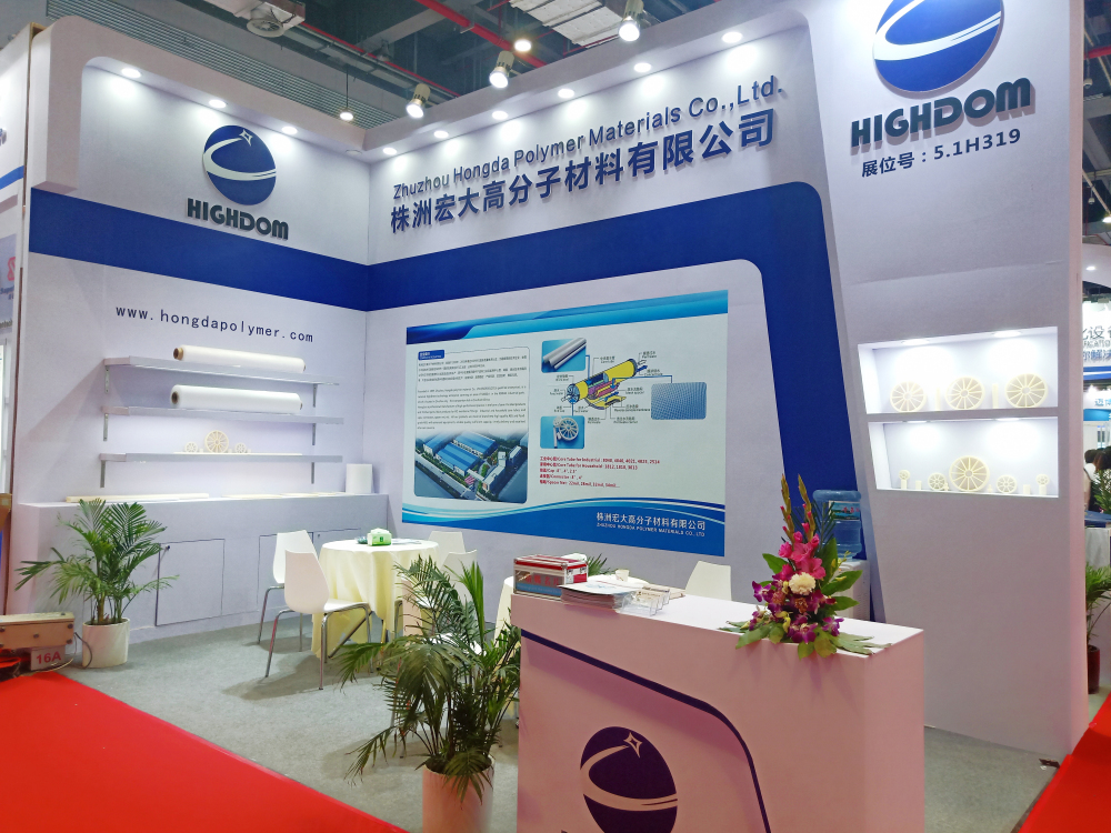 完美收官|(zhì)株洲宏大亮相2019年上海國(guó)際水處理展覽會(huì)，帶您領(lǐng)略宏大精彩！