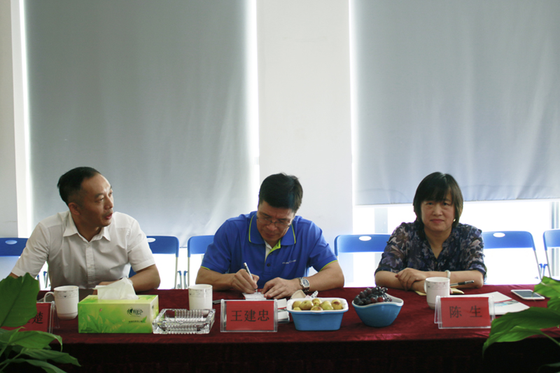 中國(guó)氟塑協(xié)會(huì)王建忠理事長(zhǎng)、陳生秘書(shū)長(zhǎng)一行蒞臨我司指導(dǎo)工作